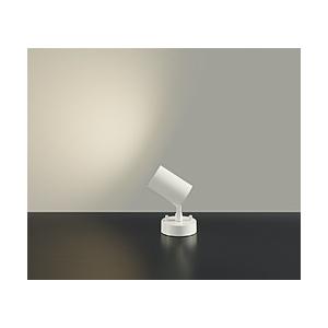 大光電機 LEDスタンドスポット   DXL-81470C ［LED］