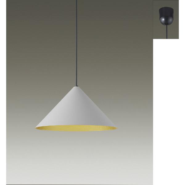 大光電機 LEDペンダントライト  ペールグレー色サテン塗装 DXL-81482 ［電球色］