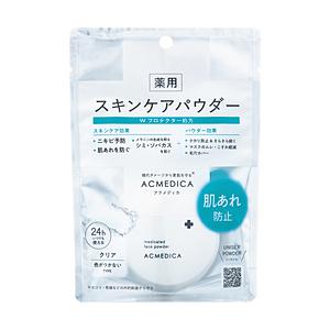 ナリスアップコスメティックス アクメディカ薬用フェイスパウダークリア N 8g 限定