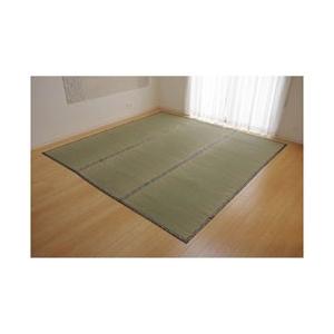 イケヒコ ラグ い草 糸引織 「湯沢」(170×255cm/ナチュラル)