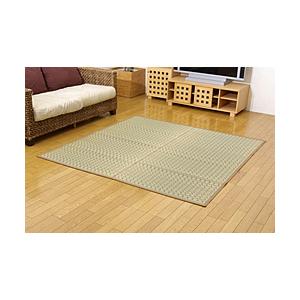 イケヒコ い草掛川織カーペット『奥丹後』ベージュ