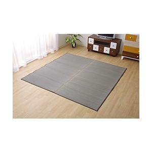 イケヒコ い草ラグカーペット Fソリッド 191X250  グレー