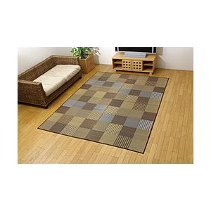 イケヒコ い草ラグ　京刺子BR 約191×250cm  ブラウン