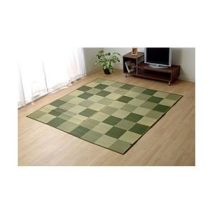イケヒコ い草ラグカーペット 『Fブロック2』 グリーン