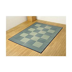 イケヒコ い草ラグカーペット 格子柄シンプルモダン 『Fライト』　ブルー