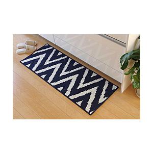 イケヒコ キッチンマット ベイク　45×180cm  ネイビー