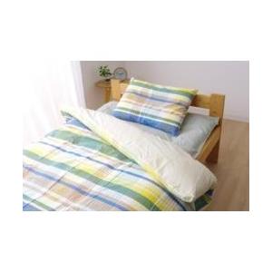 イケヒコ 【掛け布団カバー】 バジル シングルサイズ(150×210cm/ブルー)  ブルー 154...