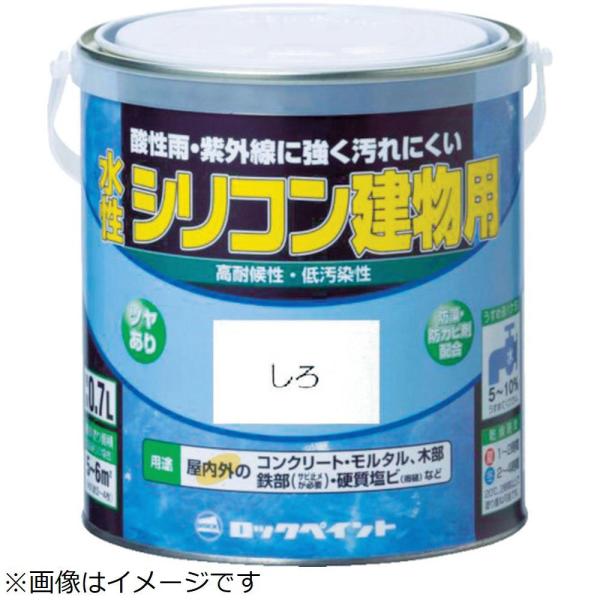 ロックペイント ロック　水性シリコン建物用　イエロー　１．６Ｌ