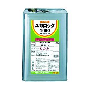 ロックペイント ロック ユカロック1000 モスグリーン 15kg