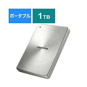 IO DATA(アイオーデータ) ポータブルHDD ［USB3.0・1TB］ HDPX-UTAシリーズ「カクうす」 （シルバー）　HDPX-UTA1.0S [振込不可][代引不可]｜y-sofmap