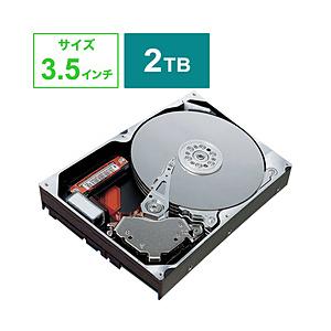 アイオーデータ 交換用HDD ［2TB］ HDS2-UTシリーズ用交換用ハードディスク　HDUOP-...