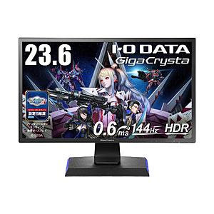 IO DATA KH2460V-ZX ゲーミングモニター GigaCrysta ブラック
