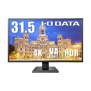 IO DATA(アイオーデータ) LCD-M4K321XVB　31.5型ワイド 4K/HDR対応液晶...