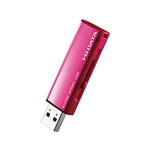 ビビットピンク 16GB USBメモリ USB3.1 TypeA