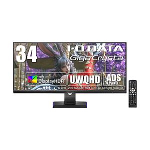 IO DATA(アイオーデータ) 【PS5動作確認済み】LCD-GCWQ341XDB  広視野角AD...