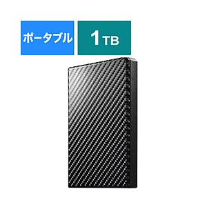 IO DATA(アイオーデータ) HDPT-UTS1K [ポータブル型 /1TB] 外付けHDD 録...