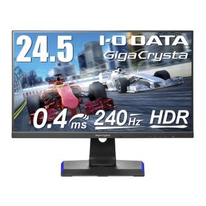 IO DATA LCD-GC252UXB ゲーミングモニター GigaCrysta ブラック