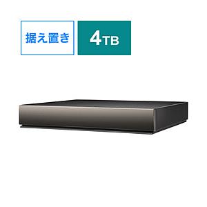 IO DATA(アイオーデータ) AVHD-WR4 外付けHDD USB-A接続 家電録画用(Win...