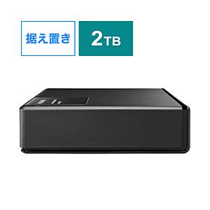 I-O DATA IO DATA(アイオーデータ) AVHD-UTSQ2 外付けHDD USB-A