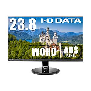 I-O DATA LCD-MQ241XDB モニター LCD-MQ241XDB | 広視野角ADSパネル採用＆WQHD対応23.8型ワイド