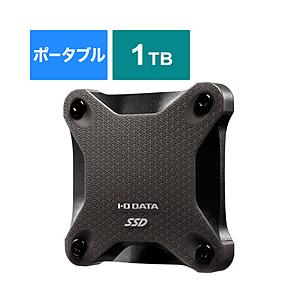 スモーキーブラック 1TB SSPH-UA1KB USB Gen