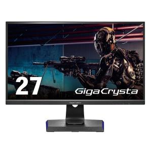 IO DATA LCD-GC272HXDB ゲーミングモニター GigaCrysta ブラック