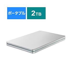 IO DATA(アイオーデータ) HDPX-UTSC2S 外付けHDD USB-C＋USB-A接続 ...