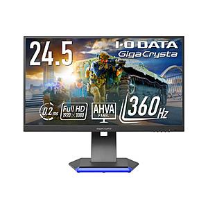 IODATA GigaCrysta KH-GD242UDW ゲーミングモニター LCD-GD242UDシリーズ | 240Hz対応23.8型G-SYNC Compatible認定