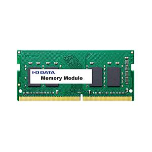 IO DATA(アイオーデータ) 増設メモリ PC4-3200（DDR4-3200）対応 ノートパソ...