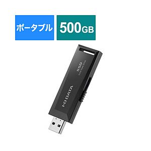 IO DATA(アイオーデータ) SSPM-US500K 外付けSSD USB-A接続 テレビ録画／...