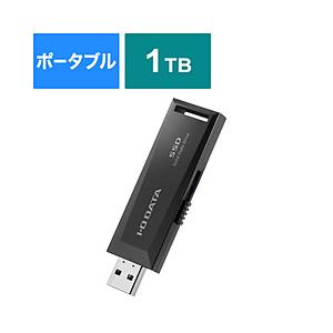 IO DATA(アイオーデータ) SSPM-US1K 外付けSSD USB-A接続 テレビ録画／パソコン両対応(Chrome/Mac/Windows11対応)(PS5/PS4対応)  ［1TB /ポータブル型］｜y-sofmap