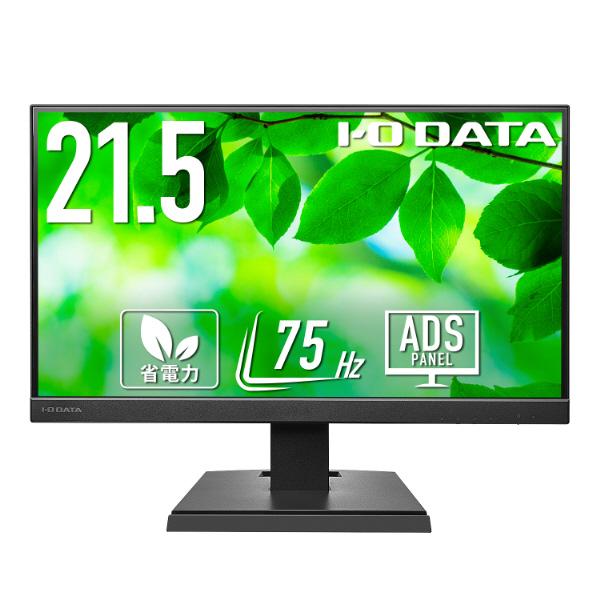 IO DATA(アイオーデータ) PCモニター  ブラック LCD-A221DB ［21.5型 /フ...
