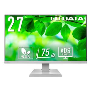モニター【並品】IO DATA LCD-AH271XDB-B 27インチ非光沢ADS