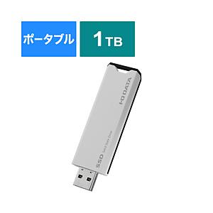 IO DATA(アイオーデータ) SSPS-US1W 外付けSSD USB-A接続 (Chrome/Mac/Windows11対応)(PS5/PS4対応) ホワイト×ブラック ［1TB /ポータブル型］｜y-sofmap