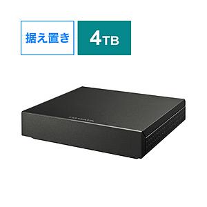 IO DATA(アイオーデータ) HDPZ-UT4KDB 外付けHDD USB-A接続 テレビ録画用...