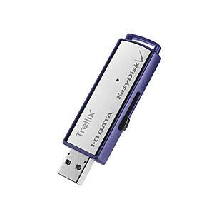 IO DATA(アイオーデータ) USBメモリ Trellixアンチウイルス(サポート5年/保証5年...