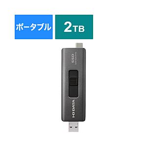 SSPE-USC2B 外付けSSD USB-C＋USB-A接続 スティックSSD(Chrome/Android 
