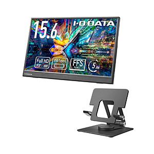 IO DATA(アイオーデータ) USB-C接続 PCモニター (スタンドセット) ブラック LCD...
