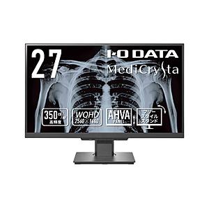 IO DATA(アイオーデータ) PCモニター 3.6MP医用画像参照用「MediCrysta」 ブ...