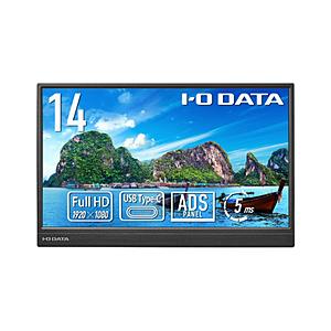 IO DATA(アイオーデータ) USB-C接続 PCモニター  ブラック LCD-YC141DX ...
