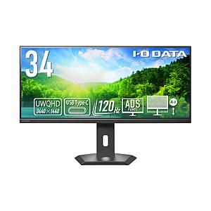 USB-C接続 PCモニター フリースタイルスタンド(5年保証) ブラック LCD-CWQ341SD...
