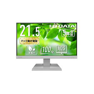 IO DATA(アイオーデータ) USB-C接続 PCモニター (5年保証) ホワイト LCD-C2...