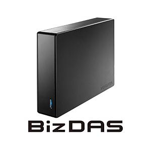IO DATA(アイオーデータ) HDJA-UTN32B 外付けHDD USB-A接続 「BizDA...
