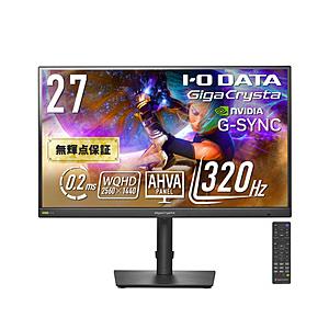 IO DATA(アイオーデータ) LCD-GDQ271RAB ゲーミングモニター GigaCryst...
