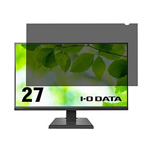 IO DATA(アイオーデータ) I-O DATA液晶ディスプレイ用 [27型] プライバシーフィル...