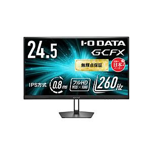 アイオーデータ KH-GD252UHB ゲーミングモニター GigaCrysta「GCFX」 ブラッ...