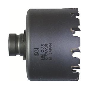 ミヤナガ SL578P065 ミヤナガ S-LOCKホールソー578P Φ65 (刃のみ)