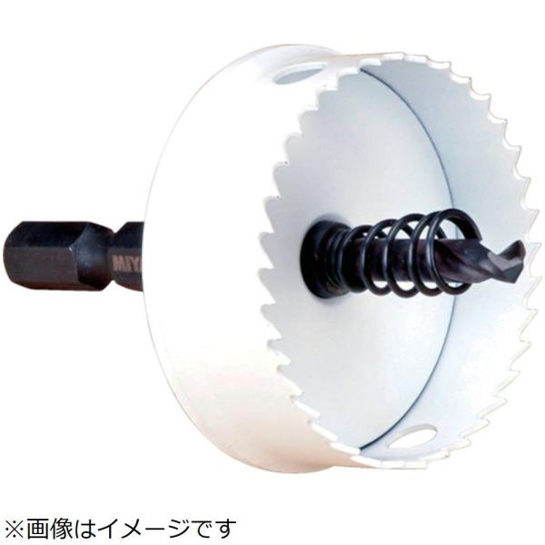 ミヤナガ ミヤナガ　バイメタルホールソー　充電薄刃　２５
