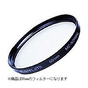 保護用フィルター MC-N 95mmの商品画像