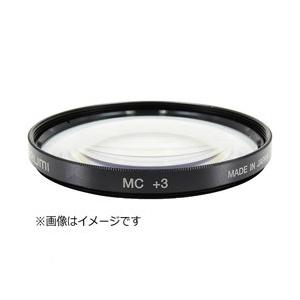 Marumi(マルミ光機) 55mm MCクローズアップ +3